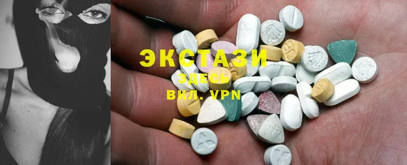 Ecstasy TESLA  мега зеркало  Беломорск  дарнет шоп 